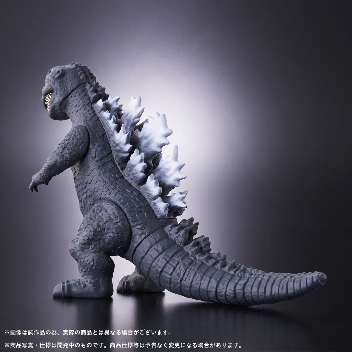 人気絶頂 パルコ限定GODZILLA THE a ムービーモンスターシリーズ ART 