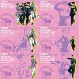 『ジョジョ』イギーのカフェ期間限定オープン 