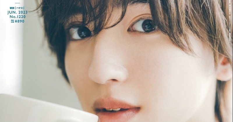 新品未開封]dimoo coffee ディムーコーヒー 道枝駿佑 なにわ男子・道枝