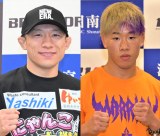 �x�����i�A���z���̐_�����Ɂu�N�\�K�L�r�߂�Ȃ���ău�b��΂��Ă��܂���v 