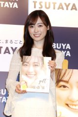 �����y�A�����������Ղ�ȏ��������s �w����������!�x1�N���߂��t�H�g�u�b�N�ɏΊ�u�����ɂƂ��Ă��󕨁v 