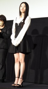 fwTHE WITCH/ -B-xWpv~ACxgɓoꂵVEVA(C)ORICON NewS inc. 