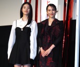 fwTHE WITCH/ -B-xWpv~ACxgɓoꂵ()VEVAAR{q (C)ORICON NewS inc. 