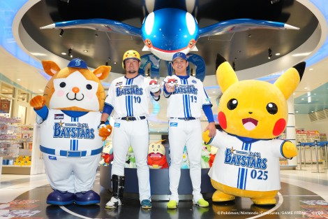 コメント | ポケモン×横浜DeNAベイスターズ世界初の試みへ 選手