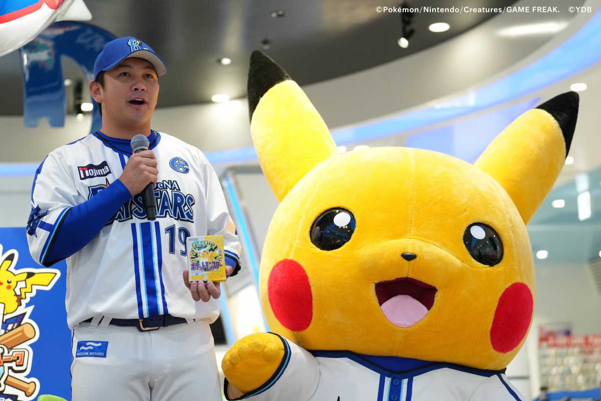 画像・写真 | ポケモン×横浜DeNAベイスターズ世界初の試みへ 選手が