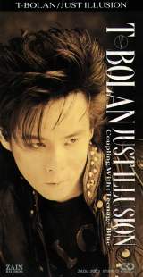 1992.02.26 3rdSingle�uJUST ILLUSION�v(�e���r�����n�ؗj�h���}�u�^�钆�͕ʂ̊�v�}����) 