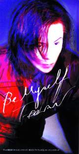 1996.03.25 15thSingle�uBe myself/Heart of Gold 1996�v(�e���r�����n�u�I�����s�b�N�N�C�Y �R����!�A�g�����^��(�L���O)�v�I�[�v�j���O�E�e�[�})/(�e���r�����n�u�I�����s�b�N�N�C�Y �R����!�A�g�����^��(�L���O)�v�G���f�B���O�E�e�[�}) 