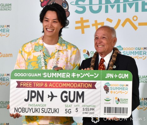 StQ[ŃOAslؐLV=wGoGo GUAM Summer Campaignx\L҉(C)ORICON NewS inc. 