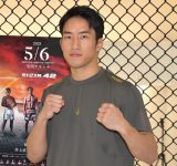 �yRIZIN�z�t��3���t�@�C�^�[�J�^���O�uVol.42 ���q�C�v 