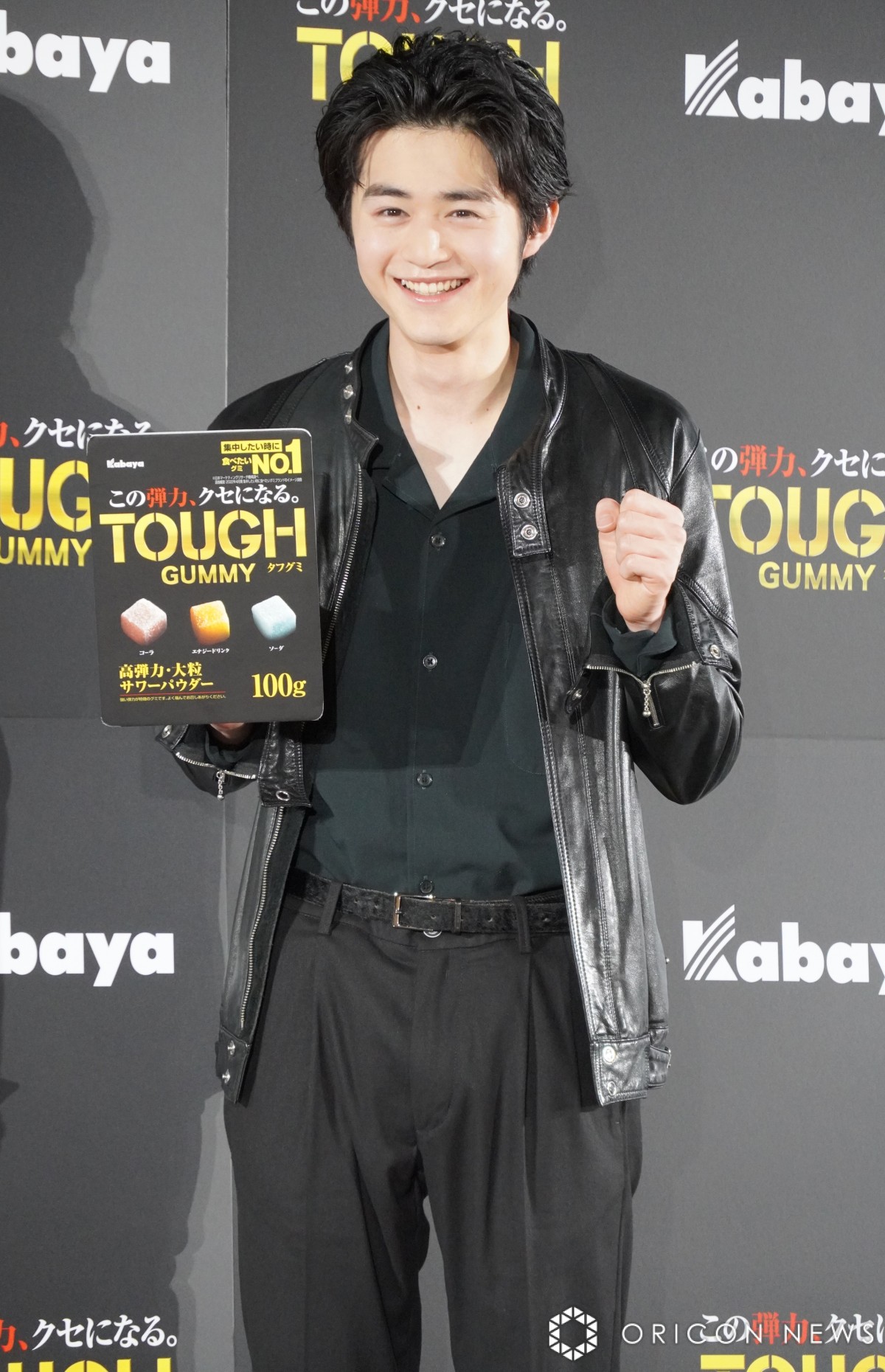 JoHiw^tO~xVCM\ɏoȂ鎭m (C)ORICON NewS inc. 