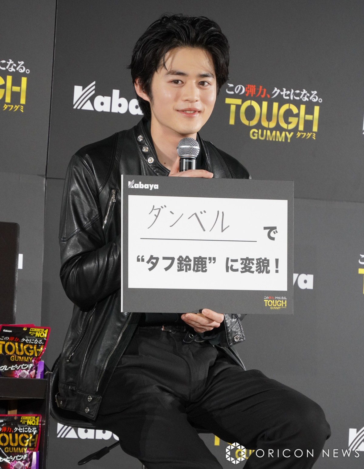JoHiw^tO~xVCM\ɏoȂ鎭m (C)ORICON NewS inc. 