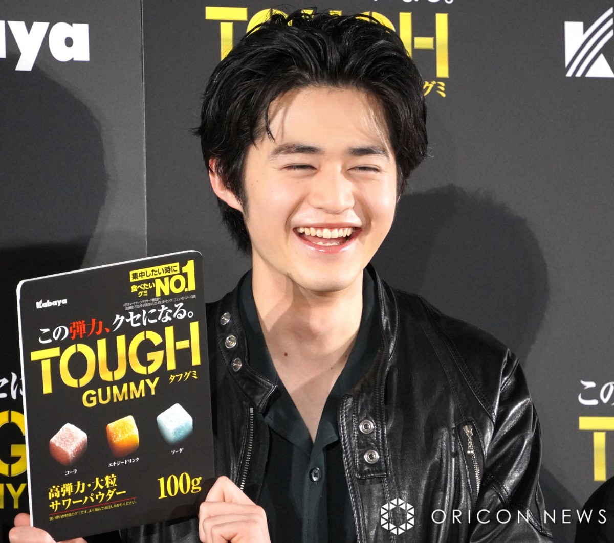 JoHiw^tO~xVCM\ɏoȂ鎭m (C)ORICON NewS inc. 