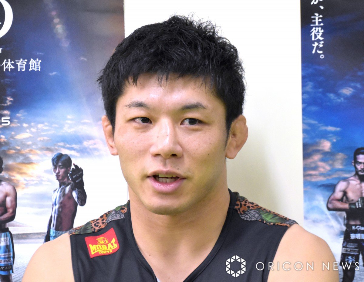 RIZIN.23  斎藤裕   ⭐️RIZINデビュー戦⭐️  選手カード RIZIN.23 斎藤裕 ⭐️RIZINデビュー戦⭐️ 選手カード