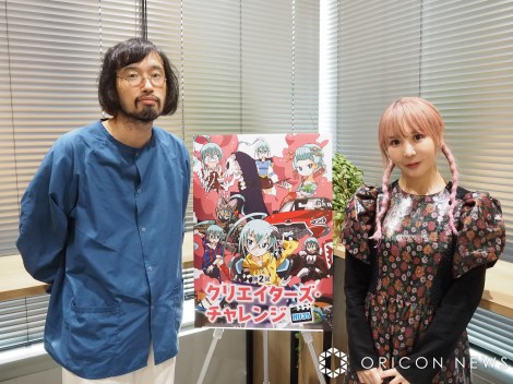 ��2��uHulu U35�N���G�C�^�[�Y�E�`�������W�v�R�����𖱂߂鍡��͍ƊēA��X���q �iC�jORICON NewS inc. 