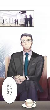 �yLINE�}���K�z�w�J�̓��ƌ��j���x(���/�R�}koma ����/���݂�) (C)Koma�EKimine/LINE Digital FrontierFrontier 