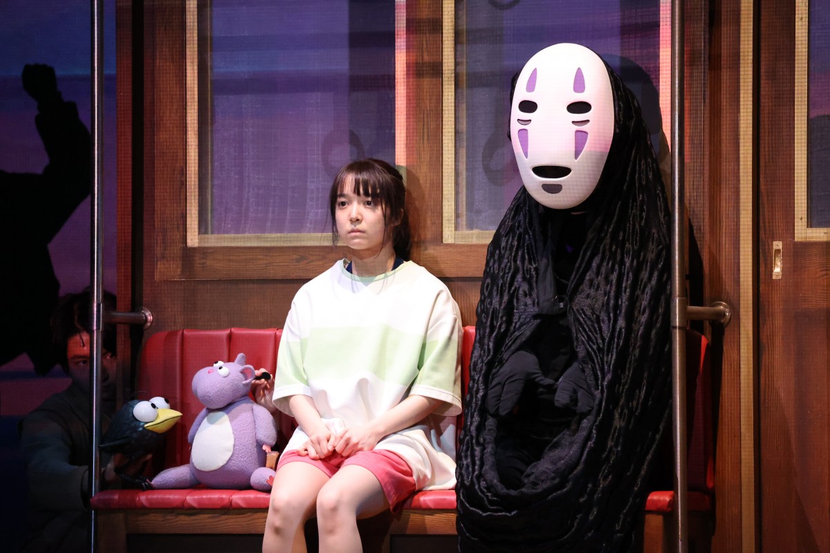 舞台『千と千尋の神隠し』御園座＆帝劇で再演決定 “千尋役”橋本