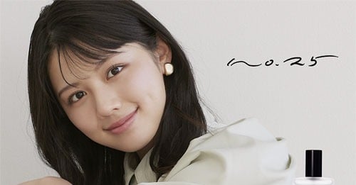 渡邉美穂、オリジナルブランド『No.25』を初プロデュース 第1弾商品も 