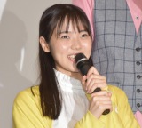 V�V�l�N�X�g�w�\���Y����h���u���U�[�YVS�[���J�C�W���[�x�ő���f��䂠�����ɎQ�������u�c���͂� �iC�jORICON NewS inc. 