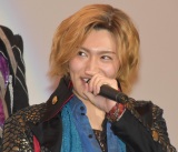 V�V�l�N�X�g�w�\���Y����h���u���U�[�YVS�[���J�C�W���[�x�ő���f��䂠�����ɎQ���������q�֋M �iC�jORICON NewS inc. 