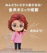 86歳・野沢雅子、フィギュア化に喜び 表情など完成品