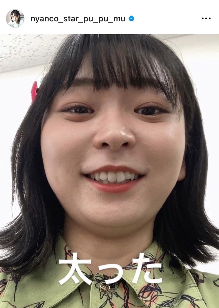 アンゴラ 村長 えろ