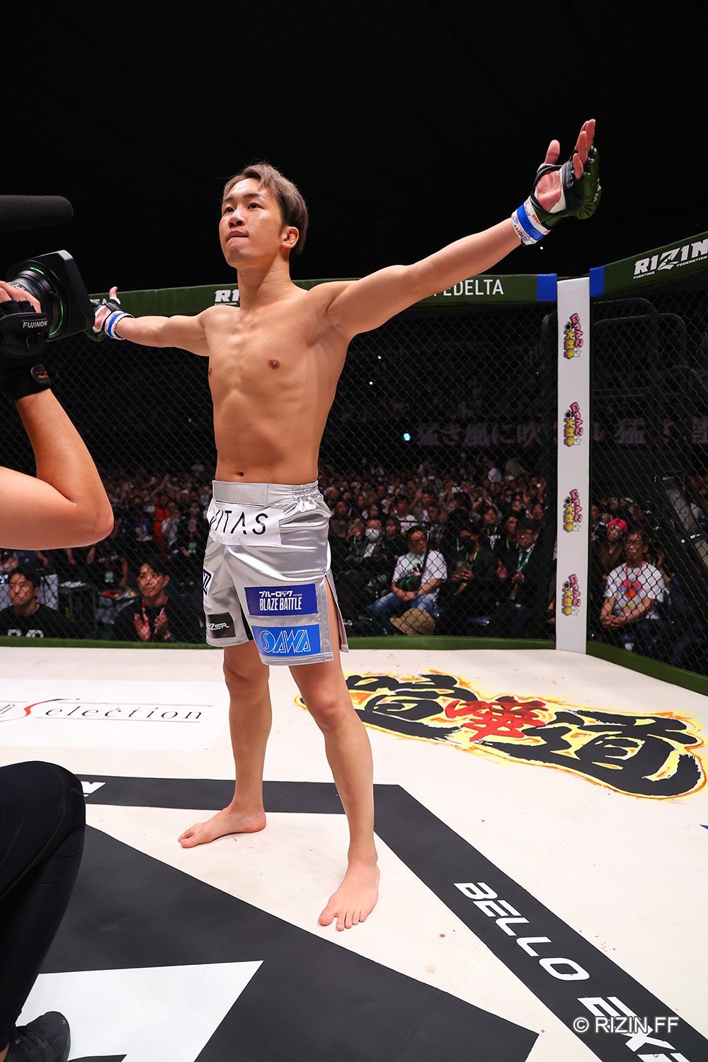 画像・写真 | 【RIZIN】朝倉未来、1年4ヶ月ぶりMMA復帰戦で快勝！ 前王者の牛久に判定で3－0の完封勝利 23枚目 | ORICON NEWS