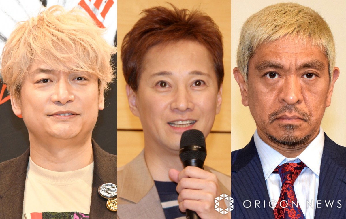 中居正広、詳しい病状を話したのは「松本さんと慎吾しかいない」 松本「鶴瓶さんに半泣きで電話」 | オリコンニュース（ORICON NEWS）