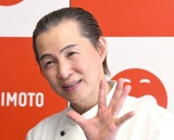 �g�{�V�쌀�w�V��������I�ڌ����x�͂݉�ɓo�ꂵ���A�L(C)ORICON NewS inc. 