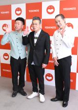 �g�{�V�쌀�w�V��������I�ڌ����x�͂݉�ɓo�ꂵ��(������)�g�c�T�A�Ԋ����A�A�L (C)ORICON NewS inc. 