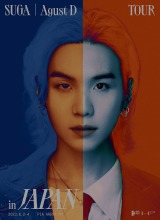 BTSESUGA\[hcA[{̃Cur[CO(C)BIGHIT MUSIC / HYBE JAPAN. All Rights Reserved. 