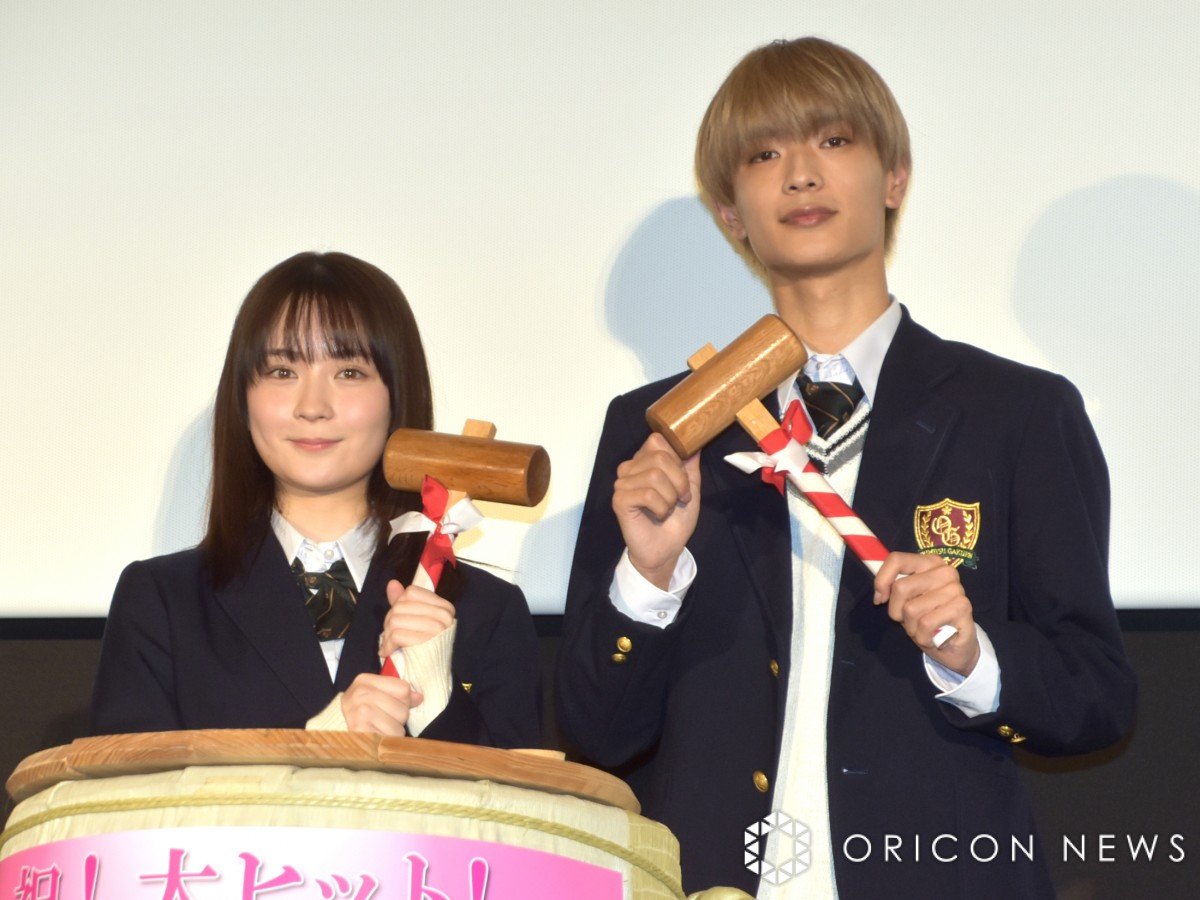 なにわ男子・高橋恭平、書道披露でプチハプニングに照れ笑い 送りがな