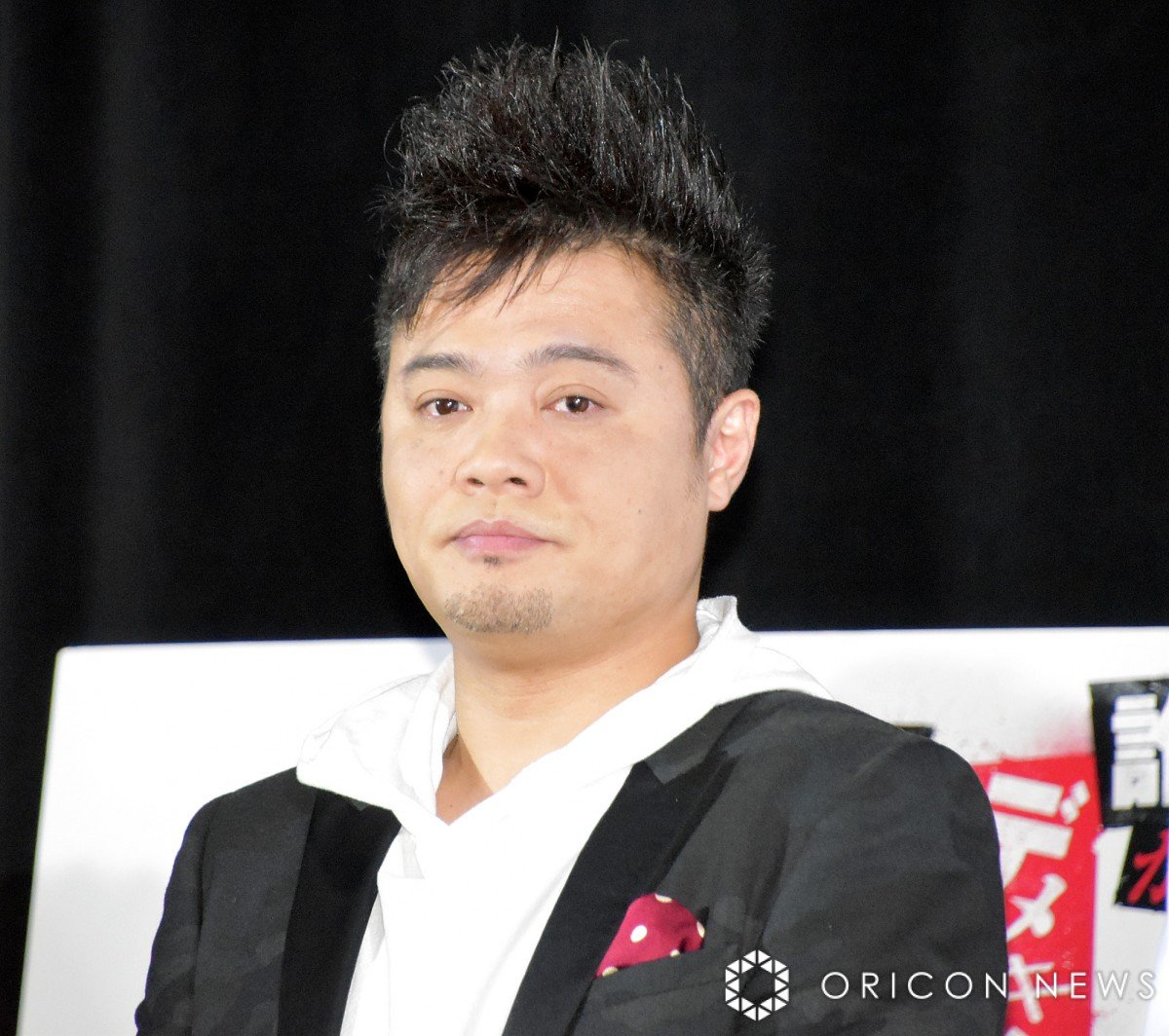 obh{[CYEc (C)ORICON NewS inc. 