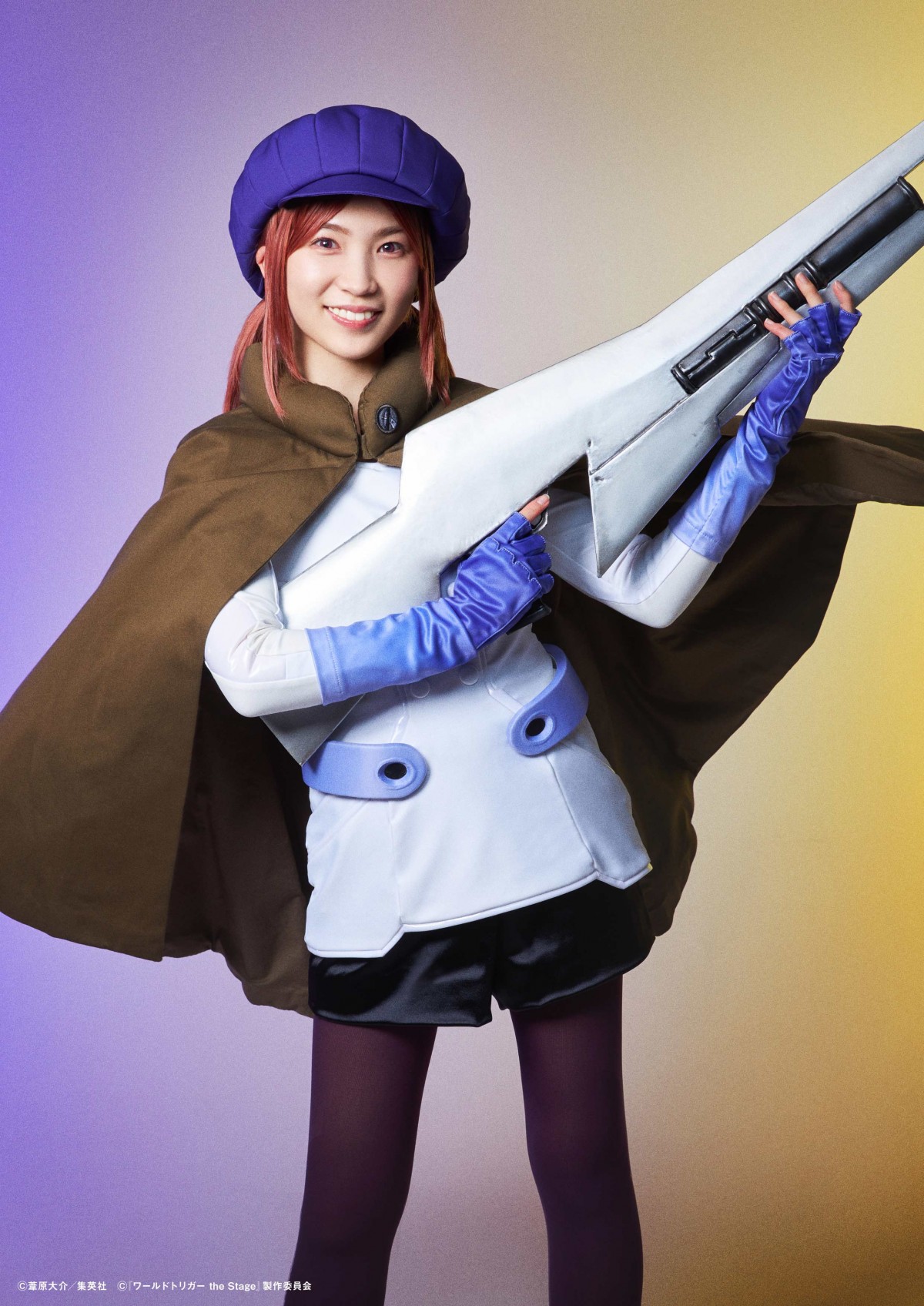 那須隊服 コストモ製 コスプレ MENGXUE] ワールドトリガー 那須玲 隊服