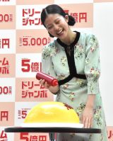 �w�h���[���W�����{�󂭂��x�w�h���[���W�����{�~�j�x�̔����L�O�C�x���g�ɓo�ꂵ�����c���� (C)ORICON NewS inc. 