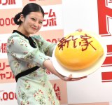 �w�h���[���W�����{�󂭂��x�w�h���[���W�����{�~�j�x�̔����L�O�C�x���g�ɓo�ꂵ�����c���� (C)ORICON NewS inc. 