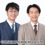 解散を発表したコマンダンテ 