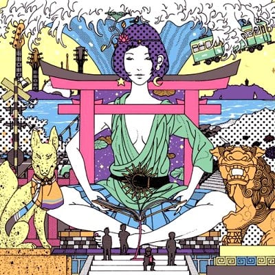 2008N[XuT[tuKNJ}NvWPbg 