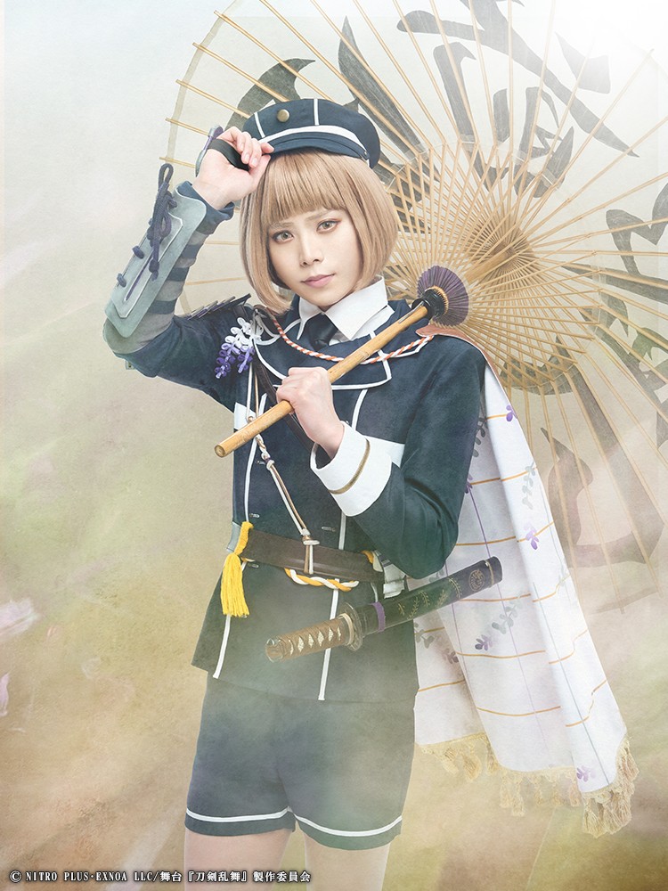 刀剣乱舞 前田藤四郎 衣装 Amazon.co.jp: 刀剣乱舞 ONLINE 前田藤四郎 内番 コスプレ衣装 : ホビー