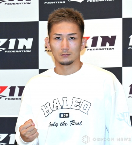 大人気商品 RIZIN 対戦シール 元谷友貴選手 - 通販 - janekdickinson.com