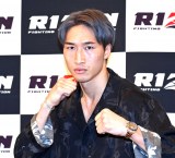 �yRIZIN�z���ۗڋP��A���W�F���h�E�u�A�J�[�I��ɉߋ��ō��̏����u�|���ď����Ȃ��Ɛ�ɐi�߂Ȃ��v 