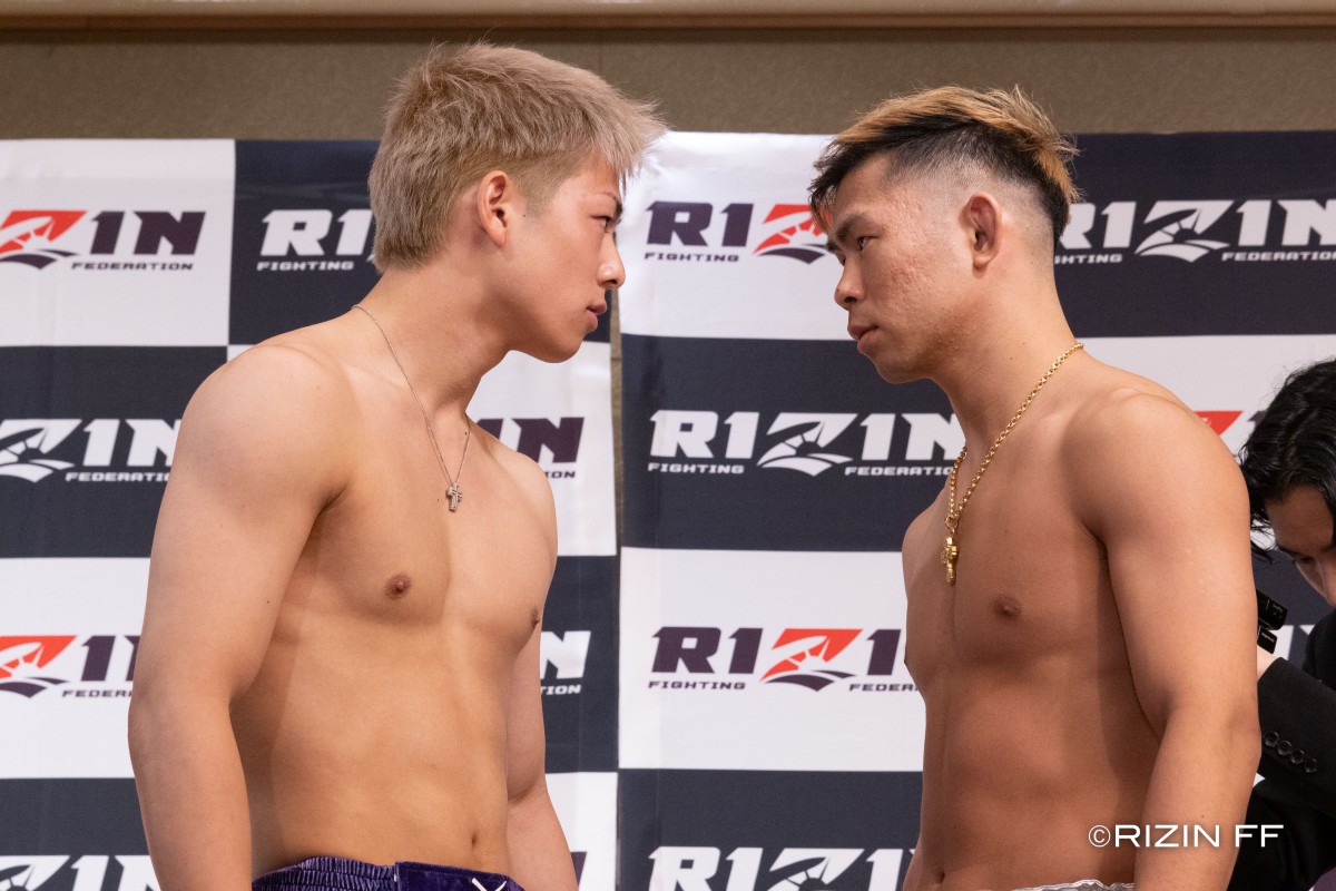 RIZIN】YA-MANvs三浦孝太が一触即発のバチバチ睨み合い！殺気全開の