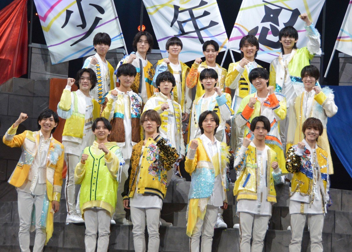 少年忍者、黒田光輝がグループ“解散”の勘違い 井ノ原快彦社長が否定