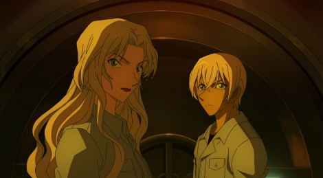 劇場版『名探偵コナン 黒鉄の魚影』場面写真（C）2023青山剛昌／名探偵コナン製作委員会 