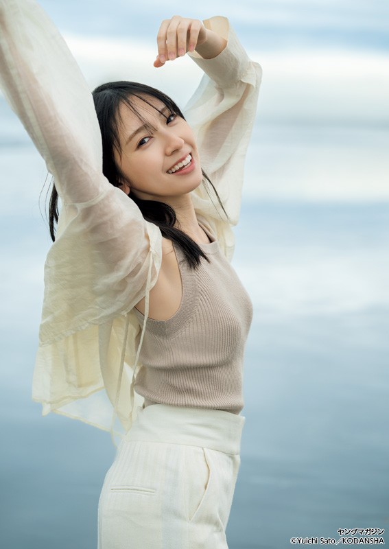 金村美玖 写真集 アザーカット （金村美玖アザーカット写真集