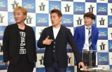 wTHE SECOND`˃g[ig`xIEL҉ɎQ()hA˓cA{_M(C)ORICON NewS inc. 
