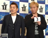 wTHE SECOND`˃g[ig`xIEL҉ɎQXs[hS (C)ORICON NewS inc. 