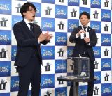 wTHE SECOND`˃g[ig`xIEL҉ɎQ͌鏫 (C)ORICON NewS inc. 