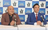 wTHE SECOND`˃g[ig`xIEL҉ɎQMbv (C)ORICON NewS inc. 