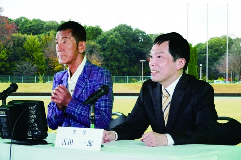 �f��w���ꂢ���I�Q�[�g�{�[��������g�x�i5��12�����J�j�O�V���~�y�t���̏o���V�[���iC�j2023�u���ꂢ��!�Q�[�g�{�[��������g�v����ψ��� 