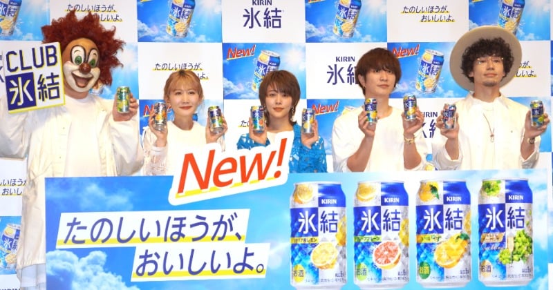 高畑充希、セカオワとのCM共演&歌唱に喜び「新鮮」 Fukaseは 高畑充希、セカオワとのCM共演&歌唱に喜び「新鮮」 Fukaseは